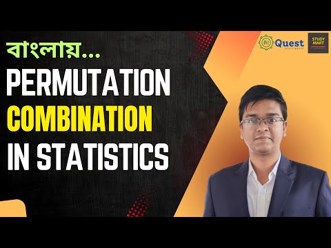 01 Complete Statistics Course in Bangla For Data Science Data Analytics ML AI