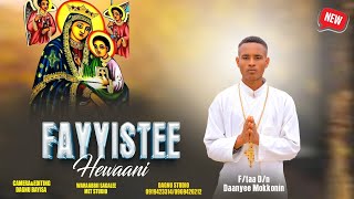 Download lagu Fayyistee Hewaani,F/taa D/n Daanyee Mokkonin,Faarfannaa Afaan Oromoo Ortodoksii Tawaahidoo ,Haaraa mp3 Download lagu Fayyistee Hewaani,F/taa D/n Daanyee Mokkonin,Faarfannaa Afaan Oromoo Ortodoksii Tawaahidoo ,Haaraa mp3
