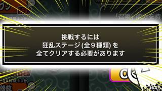 待ってくれ。