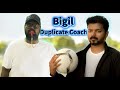 Bigil Spoof Scene Good Morning Coach Comedy