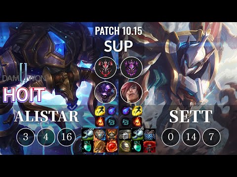 DWG Hoit Alistar vs Sett Sup - KR Patch 10.15