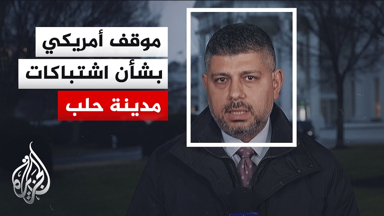 ترمب: أريد أن أرى السلام بين الأكراد والحكومة السورية