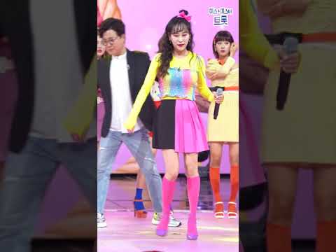 김의영 - 사랑의 밧줄 사랑의 콜센타 48화무편집 초고화질