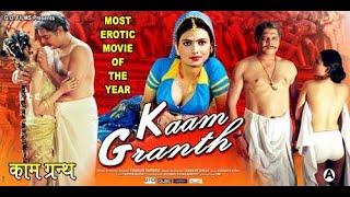 Kaam Granth Full Movie  Bollywood Romantic Hindi M