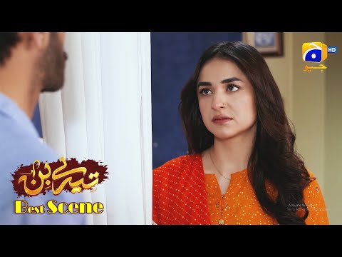 Tere Bin Episode 32 | Yumna Zaidi - Wahaj Ali | Best Scene 1