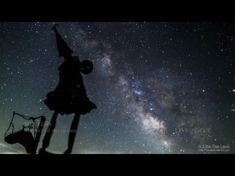 SIEBZEHN - The art of deception