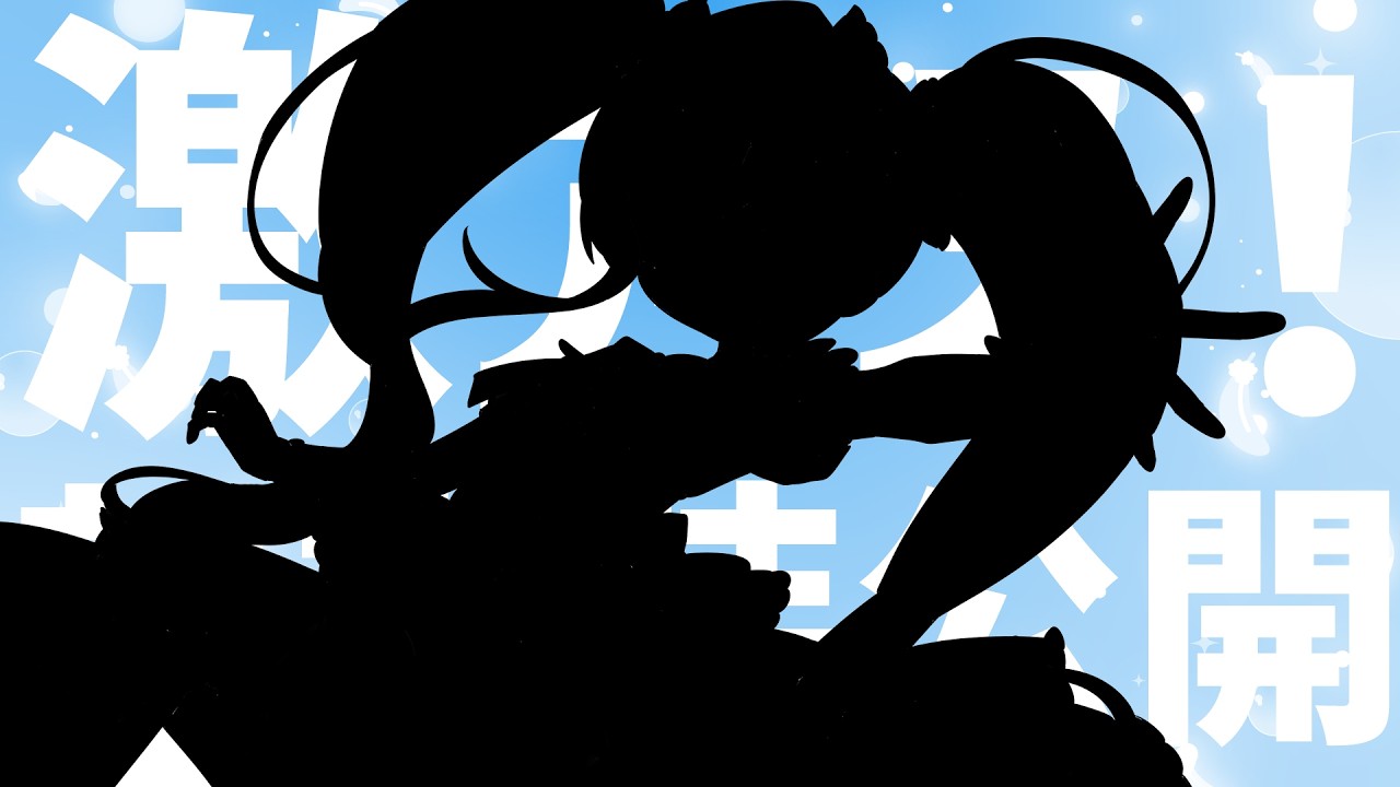 【お披露目】エイプリルフール★イブ【Vtuber 天我ちせ 】