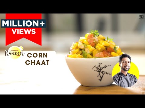 Special Corn Chaat | पिक्चर हॉल वाली भुट्टे की चाट । Monsoon Spl Corn chaat | Chef Ranveer Brar