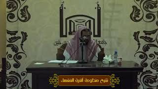 صورة أي معاملة يشم منها رائحة الربا فعليك تركها