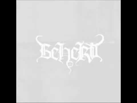 BEHERIT - Electric Doom Synthesis [Album, 432 Hz]