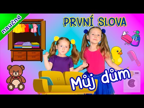 PRVNÍ SLOVA pro děti | Můj dům 🏡 Učíme se mluvit + Najdi rozdíly | Interaktivní video pro nejmenší