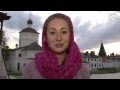 Православная молодежь - это будущее России! Старица - 2015 