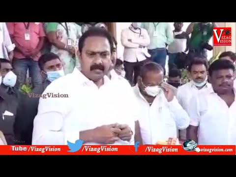 రూ.16వేల కోట్ల‌తో నాడు-నేడు ప‌నులు వైద్యారోగ్య శాఖామంత్రి ఆళ్ల నాని,విజయనగరం,Vizagvision...