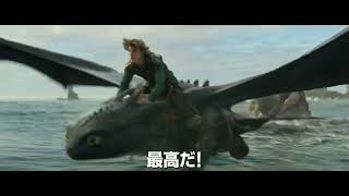 SPOT映像 岸本斉史コメント編