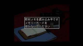 【ホラー】学校であった怖い話Sを実況プレイpart52　完
