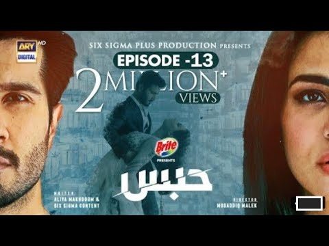 Habs Episode 13 - 9th August 2022 | Presented by Brite | ARY Digital