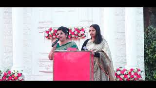 Ram Krishna Paramhans Public School Video