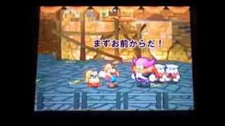 【ゆっくり実況】ペラペラの配管工が饅頭たちと世界を救う！part１【ペーパーマリオRPG】
