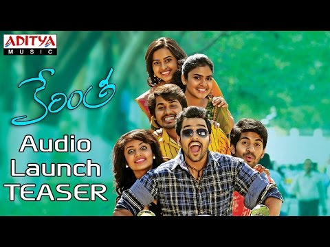 Kerintha Movie Audio Launch Teaser - Sumanth Aswin, Sri Divya