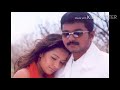 July Malargale Whatsapp Status Video