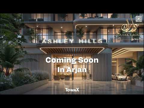 صورة مصغرة لفيديو العقار