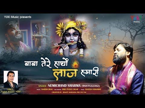 YouTube Fallback Thumbnail