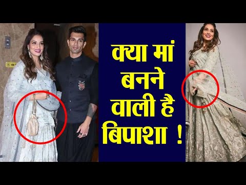 download lagu mp3 mp4 Is Bipasha Basu Pregnant, download lagu Is Bipasha Basu Pregnant gratis, unduh video klip Is Bipasha Basu Pregnant