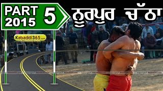 Nurpur Chatha (Jalandhar)  Kabaddi Tournament 28 Jan 2015 Part 1 by Kabaddi365.com
