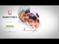 Usilampatti Penkutti Gentleman Lyrics Video A R Rahman Hits HQ Audio