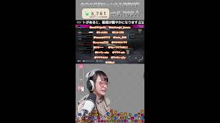 【縦型顔出し配信┊スプラ3】ポニーテールに３０分かかった【Gemのおもちゃ箱 】#女性実況 #shorts #splatoon3 #スプラトゥーン3 #スプラ3  #配信 #初見歓迎