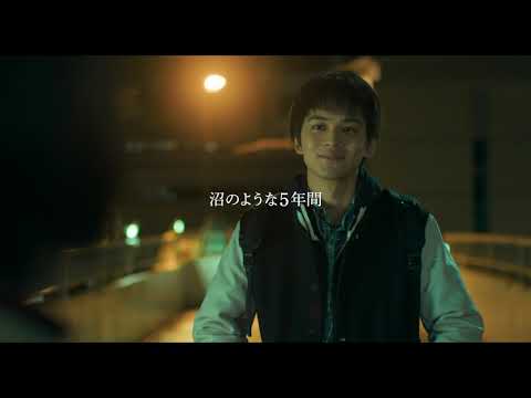 北村匠海主演 明け方の若者たち 特報映像 일본유튜버 우투 北村匠海主演 明け方の若者たち 特報映像 일본유튜버 우투