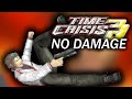 Time Crisis 3 NO DAMAGE In 22 51 28