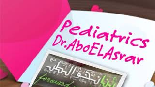 Dr Abo El Asrar Ped 57 bronchial asthma