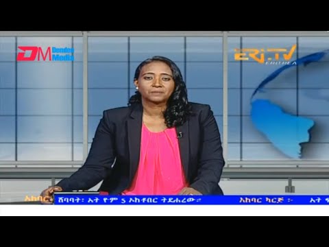 News in Tigre for October 7, 2023 - ERi-TV, Eritrea