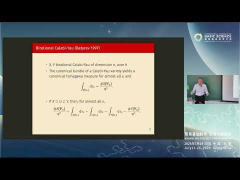 Yuri Tschinkel: Rationality problems #ICBS2024