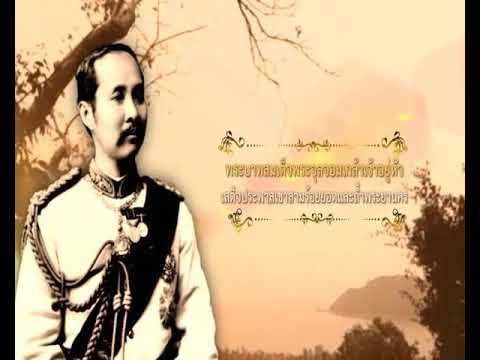 ภาพประกอบ วีดิทัศน์