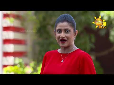 Hiru TV