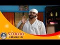 पहले अपने आप को खोजो Sai Baba Tere Hazaron Hath Full Episode 31 Sai 