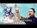 Hare Krishna Hare Krishna Song Teaser ► Kailash Kher | Sameer Anjaan | Prini S Madhav | 24th Feb