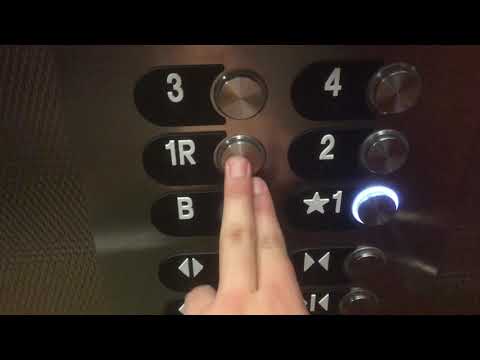 Westinghouse/Otis 211M elevator - 116 Federal St. - Pittsburgh, PA