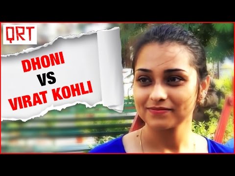 Tribute to MS DHONI Captaincy Retirement | Virat Kohli | Indian Cricket Team | Quick Reaction Team Video