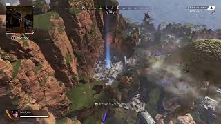 Apex