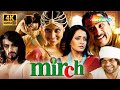 Mirch 2010 चार कहानियाँ एक सच्चाई ️ Full Movie 4K Konkona Bo