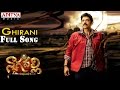 Nagavalli Telugu Movie Ghirani Full Song Venkatesh Anushka