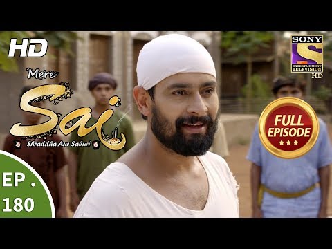 Mere Sai - Ep 180 - Full Episode - 4th June, 2018
