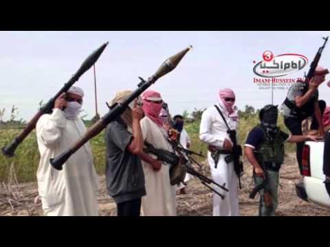 Shia Waves 9 Sha'ban 1435 - 8-05-2014