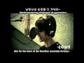 YeSung - The Trap of The North Gate [HD][ENG ...