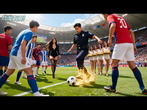 Gedemütigter Sicherheitsmann wird zum Fußballgott! Ein Schuss bringt Millionen, der CEO verfällt ihm