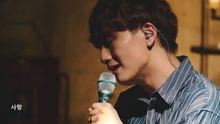 [Live Clip] 윤딴딴 / Yun DDanDDan - 토로 (김비서가 왜 그럴까 OST)