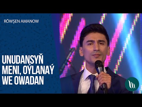 Rowsen Amanow - Unudansyn meni, Oylanay, Owadan | 2020